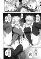 Kyouei Tokusei no Servant to 2 / 競泳特性のサーヴァントと2 [Kumakiti] [Fate] Thumbnail Page 20