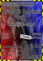 Kyouei Tokusei no Servant to 2 / 競泳特性のサーヴァントと2 [Kumakiti] [Fate] Thumbnail Page 31