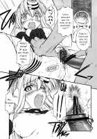 KLX / KLX [Nakajima Rei] [Xenosaga] Thumbnail Page 14