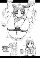 KLX / KLX [Nakajima Rei] [Xenosaga] Thumbnail Page 24