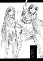 KLX / KLX [Nakajima Rei] [Xenosaga] Thumbnail Page 28