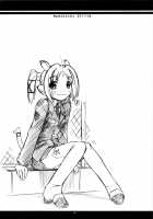 KLX / KLX [Nakajima Rei] [Xenosaga] Thumbnail Page 29