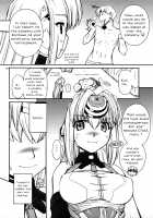 KLX / KLX [Nakajima Rei] [Xenosaga] Thumbnail Page 05