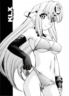 KLX / KLX [Nakajima Rei] [Xenosaga]