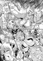 Pirate Girls / Pirate Girls [Puripuri Jet] [One Piece] Thumbnail Page 26