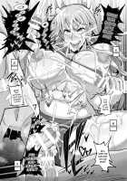 Pirate Girls / Pirate Girls [Puripuri Jet] [One Piece] Thumbnail Page 28