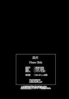 Pirate Girls / Pirate Girls [Puripuri Jet] [One Piece] Thumbnail Page 30