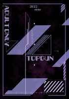 Pirate Girls / Pirate Girls [Puripuri Jet] [One Piece] Thumbnail Page 32