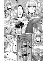 Riyuu wa Fumei daga Ecchi Shite Kureru Kouhai 2 / 理由は不明だがえっちしてくれる後輩 2 [Shakekare] [Original] Thumbnail Page 29