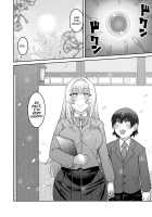 Riyuu wa Fumei daga Ecchi Shite Kureru Kouhai 2 / 理由は不明だがえっちしてくれる後輩 2 [Shakekare] [Original] Thumbnail Page 37