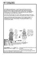 Riyuu wa Fumei daga Ecchi Shite Kureru Kouhai 2 / 理由は不明だがえっちしてくれる後輩 2 [Shakekare] [Original] Thumbnail Page 38