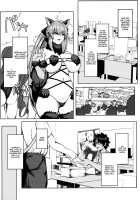 Gohoubi wa Off-Pako de Yoroshiku / ご褒美はオフパコでよろしく [Untue] [Fate] Thumbnail Page 13