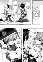 Gohoubi wa Off-Pako de Yoroshiku / ご褒美はオフパコでよろしく [Untue] [Fate] Thumbnail Page 14