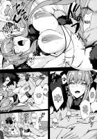 Gohoubi wa Off-Pako de Yoroshiku / ご褒美はオフパコでよろしく [Untue] [Fate] Thumbnail Page 20