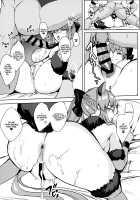 Gohoubi wa Off-Pako de Yoroshiku / ご褒美はオフパコでよろしく [Untue] [Fate] Thumbnail Page 21