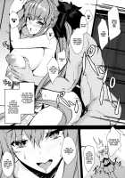 Gohoubi wa Off-Pako de Yoroshiku / ご褒美はオフパコでよろしく [Untue] [Fate] Thumbnail Page 26