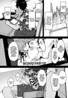 Gohoubi wa Off-Pako de Yoroshiku / ご褒美はオフパコでよろしく [Untue] [Fate] Thumbnail Page 02