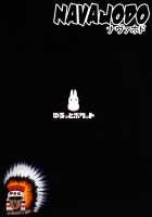 Gohoubi wa Off-Pako de Yoroshiku / ご褒美はオフパコでよろしく [Untue] [Fate] Thumbnail Page 30