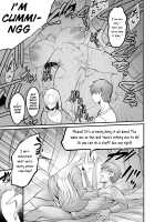 Tonari no Heya no Russia-jin ga Urusain desu ga / 隣の部屋のロシア人がうるさいんですが Page 7 Preview