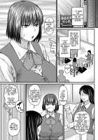 Recommendation of Cheating / 浮気ノススメ [Jirou] [Original] Thumbnail Page 05