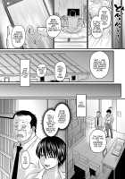 Saimin Joushi / 催眠上司 Page 11 Preview