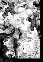 Jinshinkugi!! Bitch-chan / 人身供犠！！ビッチちゃん [Rororogi Mogera] [Original] Thumbnail Page 22