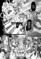 Jinshinkugi!! Bitch-chan / 人身供犠！！ビッチちゃん [Rororogi Mogera] [Original] Thumbnail Page 27