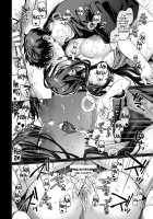 Kko to Yamioji Mitsu / K子と病みおじ・密 [Rororogi Mogera] [Original] Thumbnail Page 34