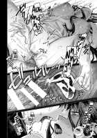 Kko to Yamioji Mitsu / K子と病みおじ・密 [Rororogi Mogera] [Original] Thumbnail Page 36