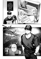 Kko to Yamioji Mitsu / K子と病みおじ・密 [Rororogi Mogera] [Original] Thumbnail Page 04