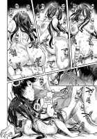 Kko to Yamioji Mitsu / K子と病みおじ・密 [Rororogi Mogera] [Original] Thumbnail Page 52