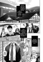 Kko to Yamioji Mitsu / K子と病みおじ・密 [Rororogi Mogera] [Original] Thumbnail Page 61