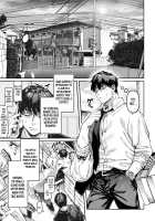 Kko to Yamioji Bangaihen / K子と病みおじ・番外編 Page 4 Preview