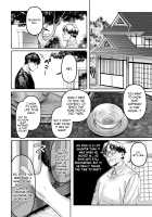 Kko to Yamioji Raku / K子と病みおじ・楽 [Rororogi Mogera] [Original] Thumbnail Page 14