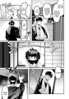 Kko to Yamioji Raku / K子と病みおじ・楽 [Rororogi Mogera] [Original] Thumbnail Page 33