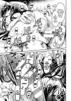 Kko to Yamioji Raku / K子と病みおじ・楽 [Rororogi Mogera] [Original] Thumbnail Page 47