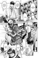 Kko to Yamioji Raku / K子と病みおじ・楽 [Rororogi Mogera] [Original] Thumbnail Page 53