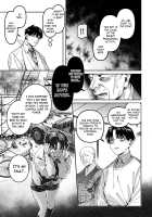 Kko to Yamioji Raku / K子と病みおじ・楽 [Rororogi Mogera] [Original] Thumbnail Page 55