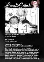 Kko to Yamioji Raku / K子と病みおじ・楽 [Rororogi Mogera] [Original] Thumbnail Page 69