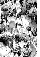 Toile no Jimiko to Omukae no Gokusotsu / トイレの地味子とお迎えの獄卒 [Rororogi Mogera] [Original] Thumbnail Page 19