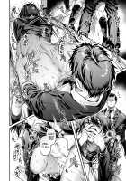 Toile no Jimiko to Omukae no Gokusotsu / トイレの地味子とお迎えの獄卒 [Rororogi Mogera] [Original] Thumbnail Page 26