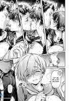 Toile no Jimiko to Omukae no Gokusotsu / トイレの地味子とお迎えの獄卒 [Rororogi Mogera] [Original] Thumbnail Page 29