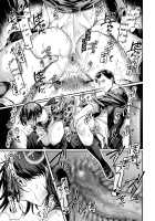 Toile no Jimiko to Omukae no Gokusotsu / トイレの地味子とお迎えの獄卒 [Rororogi Mogera] [Original] Thumbnail Page 31