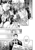 Toile no Jimiko to Omukae no Gokusotsu / トイレの地味子とお迎えの獄卒 [Rororogi Mogera] [Original] Thumbnail Page 35