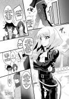 Managing the Sexual Frustrations of the Burning Rescue / 燃燒者們的性慾處理 [Shen Yan] [Promare] Thumbnail Page 17