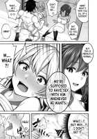 Hypnotism School 4 / 催眠学園4 催眠術で陰キャ嫌いの生意気JKを手に入れた俺 Page 33 Preview