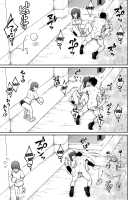 Hypnotism School 4 / 催眠学園4 催眠術で陰キャ嫌いの生意気JKを手に入れた俺 Page 45 Preview