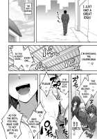 Hypnotism School 4 / 催眠学園4 催眠術で陰キャ嫌いの生意気JKを手に入れた俺 Page 48 Preview