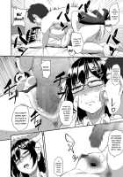 Hito o Omou Wa / 人を思うは [Magekichi] [Original] Thumbnail Page 15