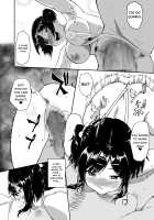 Hito o Omou Wa / 人を思うは Page 31 Preview